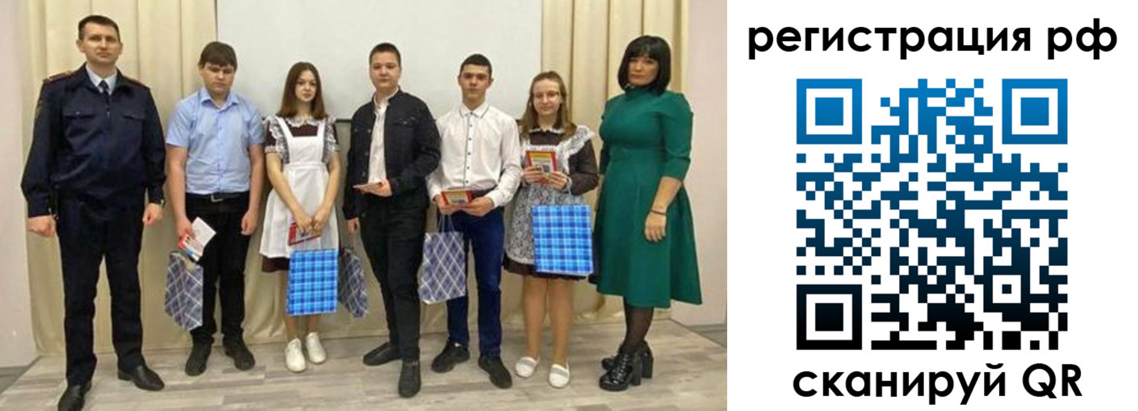 прописка поиск в Кабардино-Балкарии
